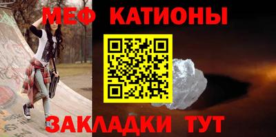 apvp Пугачёв
