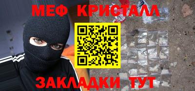 apvp Пугачёв