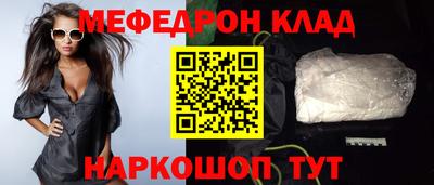apvp Пугачёв