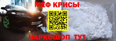 Альфа ПВП Пушкино