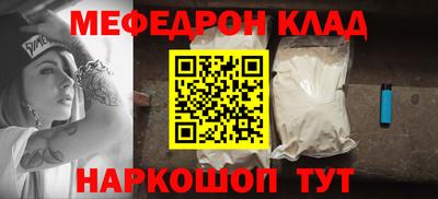 Альфа ПВП Пушкино