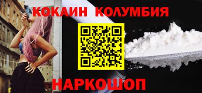 Альфа ПВП Пушкино