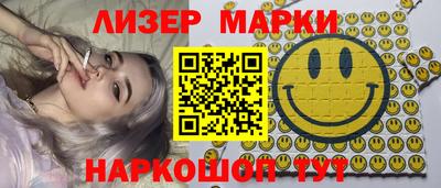 apvp Пугачёв