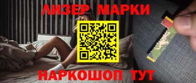 apvp Пугачёв