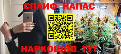 PSILOCYBIN Комсомольск-на-Амуре