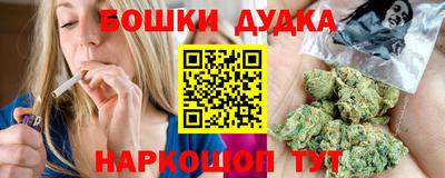 меф Конаково