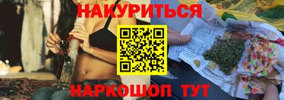 apvp Пугачёв