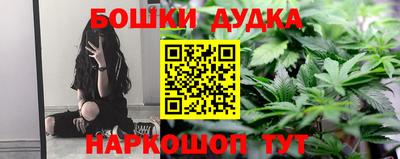 спиды Пыть-Ях
