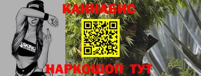 спиды Пыть-Ях