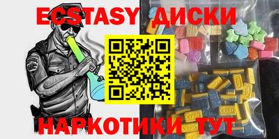 apvp Пугачёв