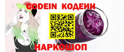 apvp Пугачёв