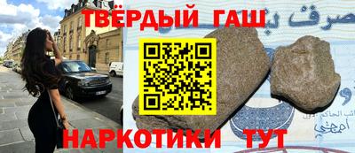 спиды Пыть-Ях