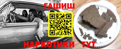 apvp Пугачёв