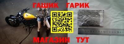 apvp Пугачёв
