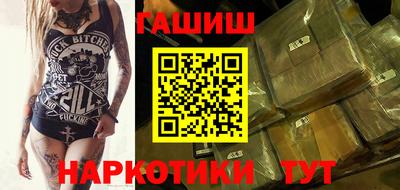 спиды Пыть-Ях