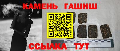 Альфа ПВП Пушкино