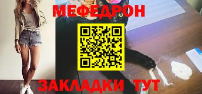 Альфа ПВП Пушкино