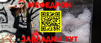 apvp Пугачёв