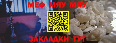 apvp Пугачёв