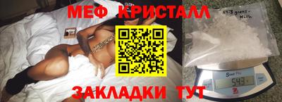 Альфа ПВП Пушкино