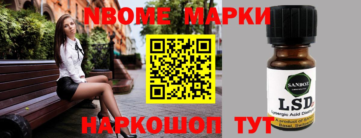 LSD-25 экстази кислота  Вход с VPN  ЛСД экстази ecstasy  Россия 